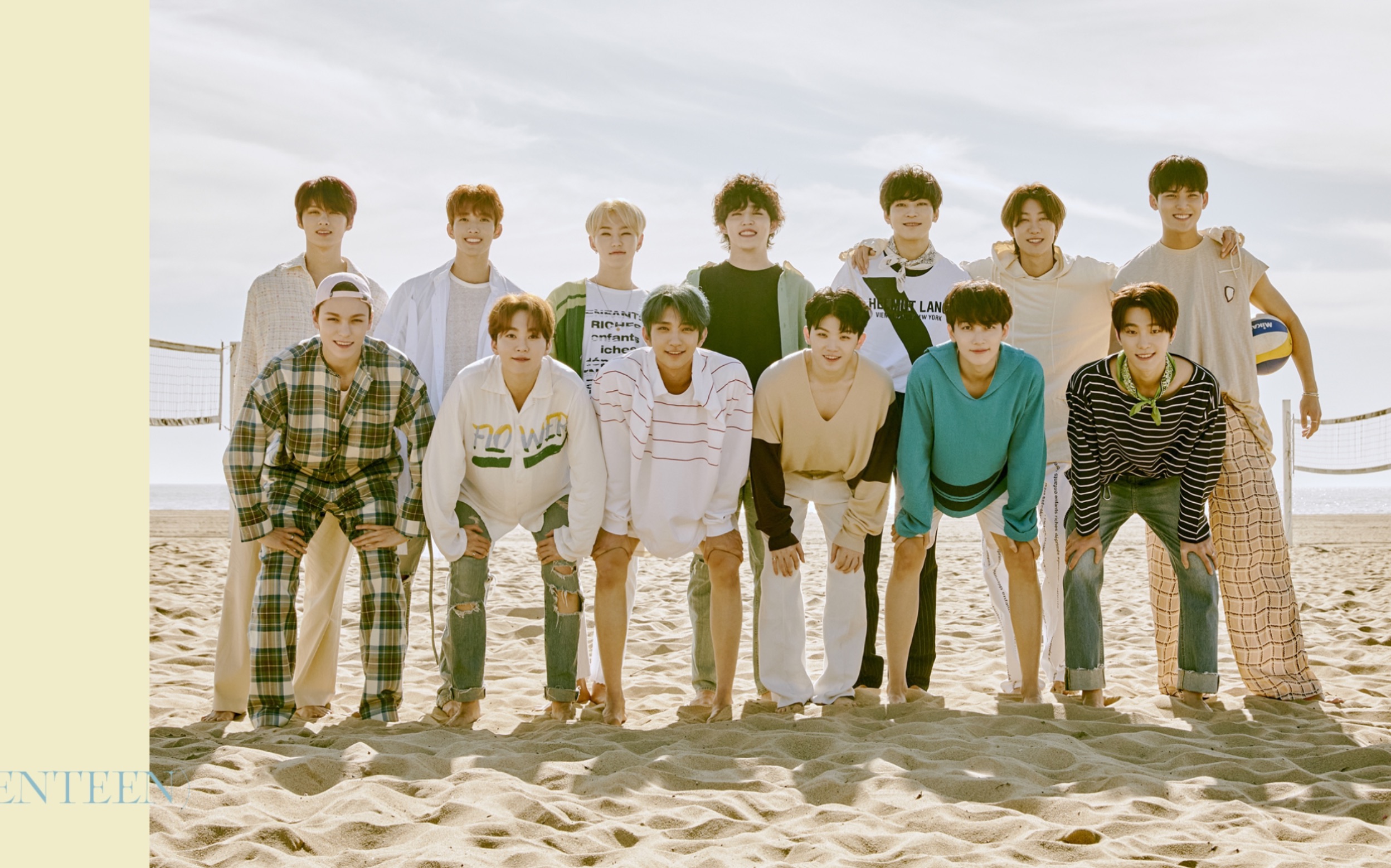 「ssp」seventeen《home》三星hard模式