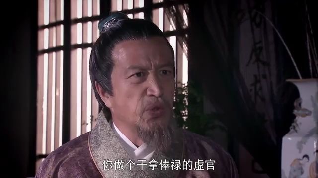 [图]朱元璋惩贪：大伯说原由，驸马都尉是个虚职，状元一听傻眼