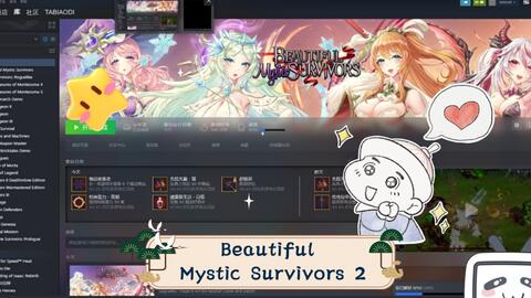 Beautiful Mystic Survivors on Steam