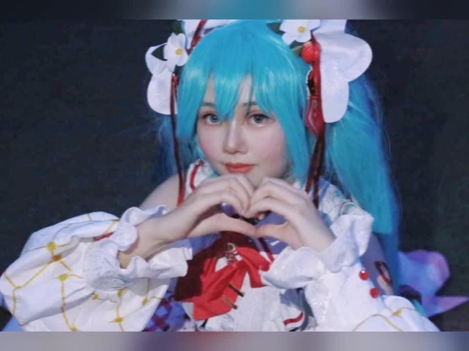 [图]初音未来十五周年小草莓cos