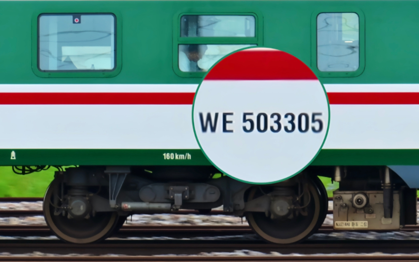 京局ad钙5033车组动力车广州修毕担当d90本务·广铁ad钙担当d89次返广