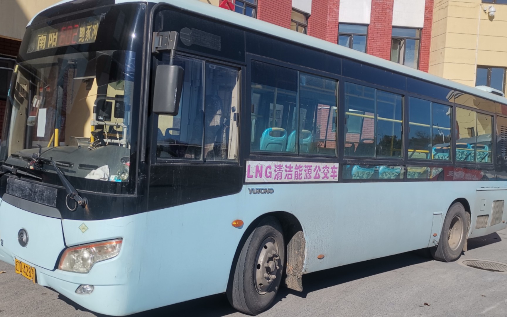 抚顺恒信公交602路 宇通小剑猫zk6932hngaa 液化天然气客车 发动机