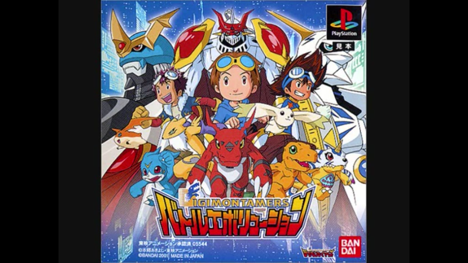 数码宝贝驯兽师Digimon Tamers 另一个版本的《SLASH!!》完整版哔哩哔哩bilibili