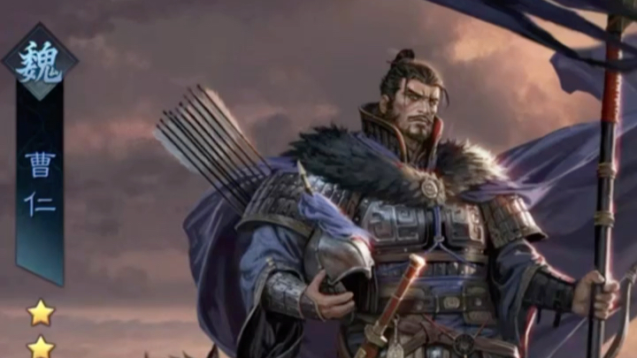 三国演义中曹仁的八门金锁阵被哪位军师所破?#率土之滨#率土星推计划