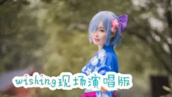 兔儿翻唱 Alive 小松未可子 後藤沙緒里 Merry Christmas To子箫箫 哔哩哔哩 Bilibili