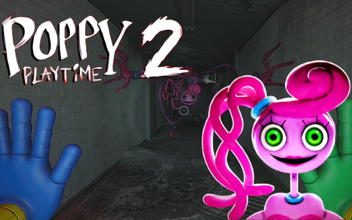 【poppy playtime2/波比的游戏时间第二章】长腿妈咪陪你玩游戏 真
