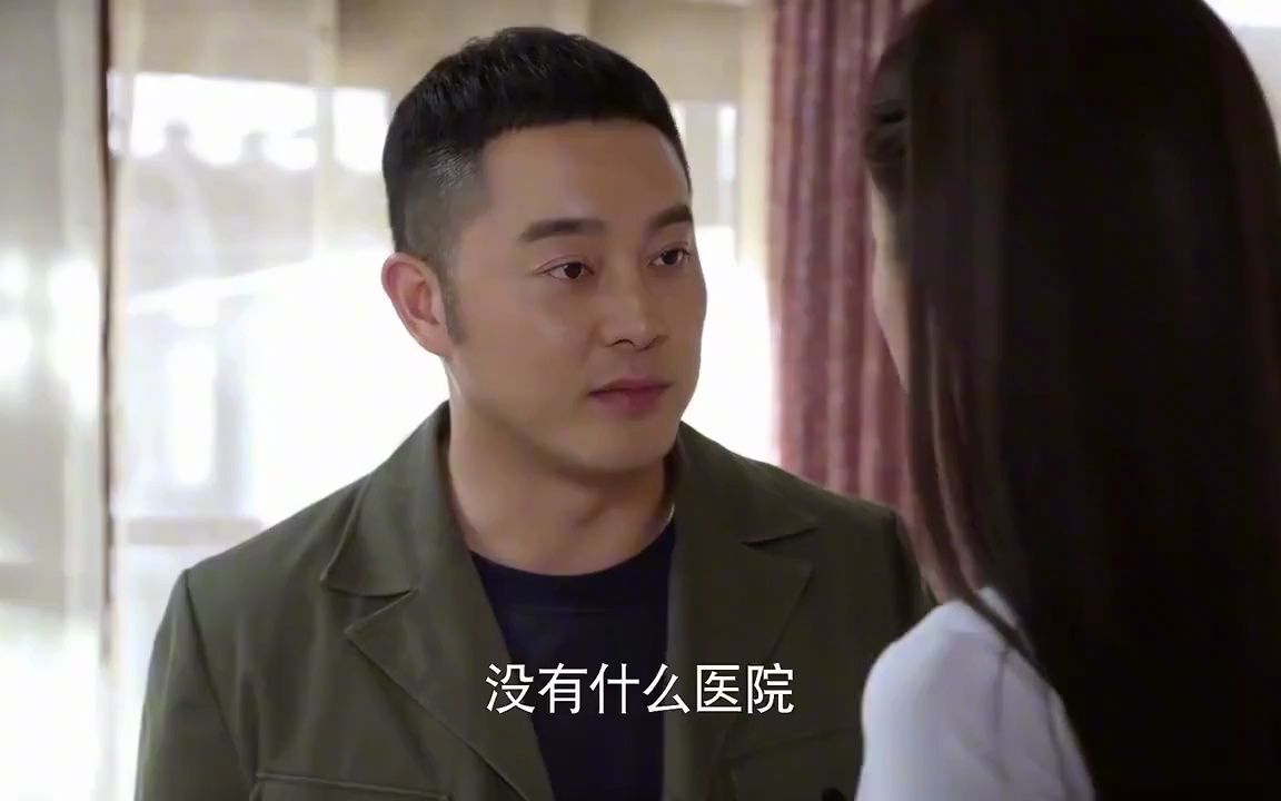 平凡:得知李大宝为了自己,竟撒谎受委屈,张朵朵感动不已