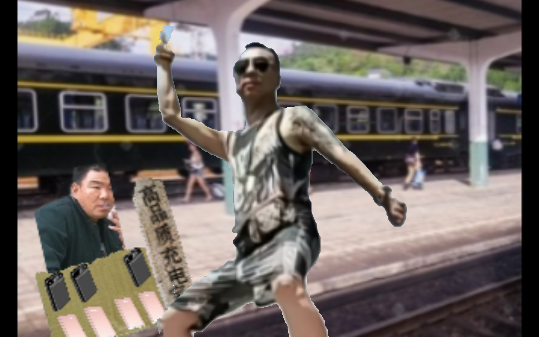 黑手哥制裁无良商贩