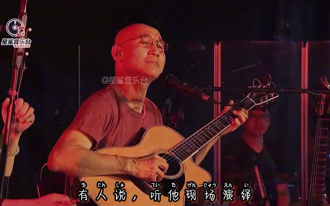 音乐鬼才卢冠廷,这3首粤语金曲真是经典,唱到让人想流泪!哔哩哔哩bilibili