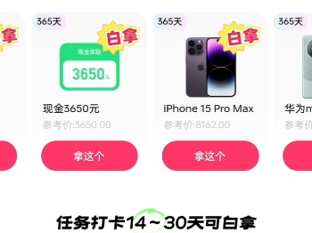 快手怎么打卡点赞设置（快手怎么打卡点赞设置不显示）