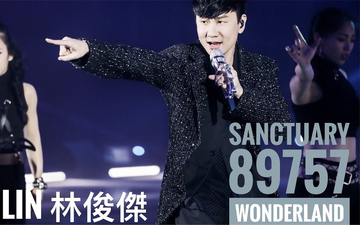 [图]林俊杰 - 《圣所：编号89757：Wonderland》 Medley 組曲 Live in Beijing