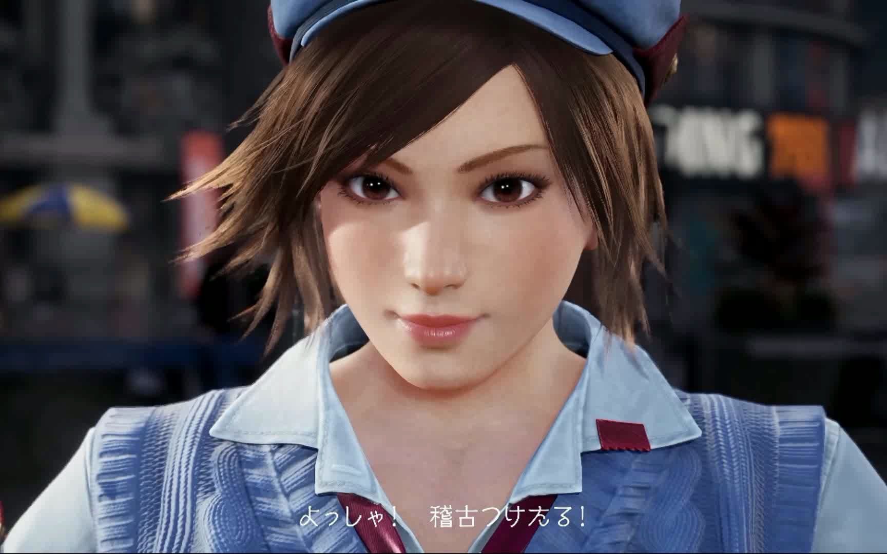 美少女下手更狠!《铁拳8》"风间飞鸟"角色pv公开