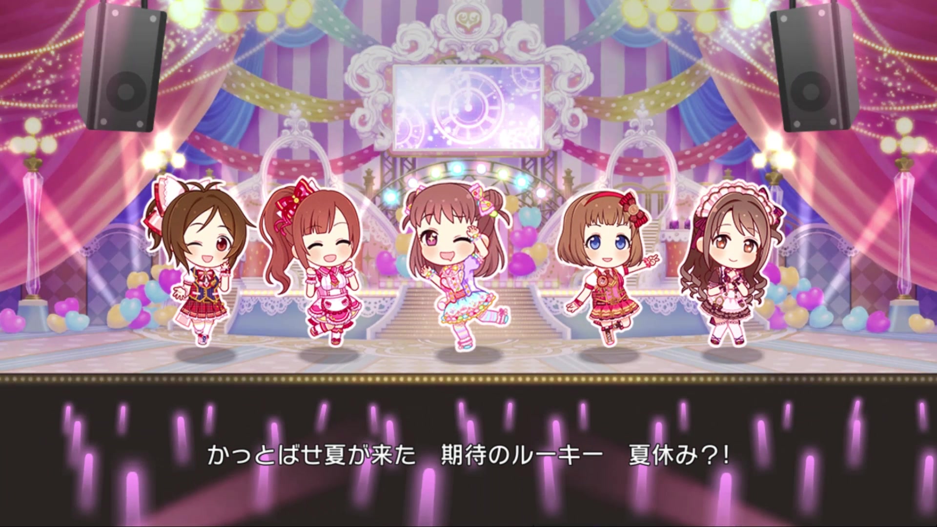 偶像大师灰姑娘星光舞台mv全力summer