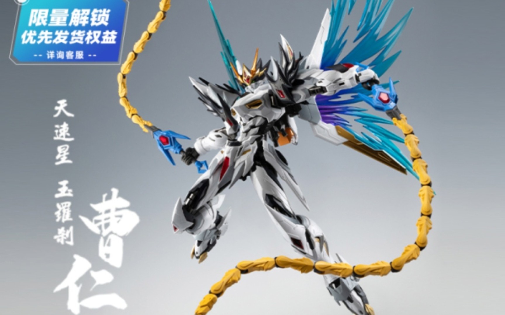 细胞核核仁的效果-有来医师