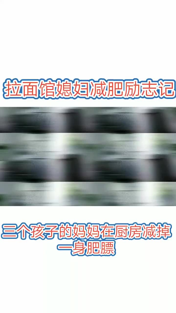 让我们一起蜕变吧 回族阿姨完美蜕变哔哩哔哩bilibili