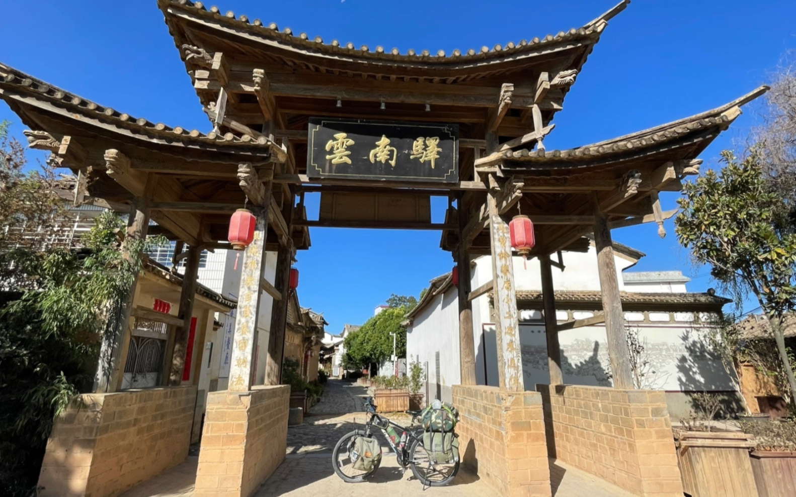 云南,祥云县-南华县.