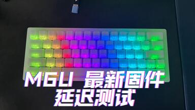 【最終値下げ】MMstudio m6pro+tri 最終値下げ】MMstudio m6pro+tri