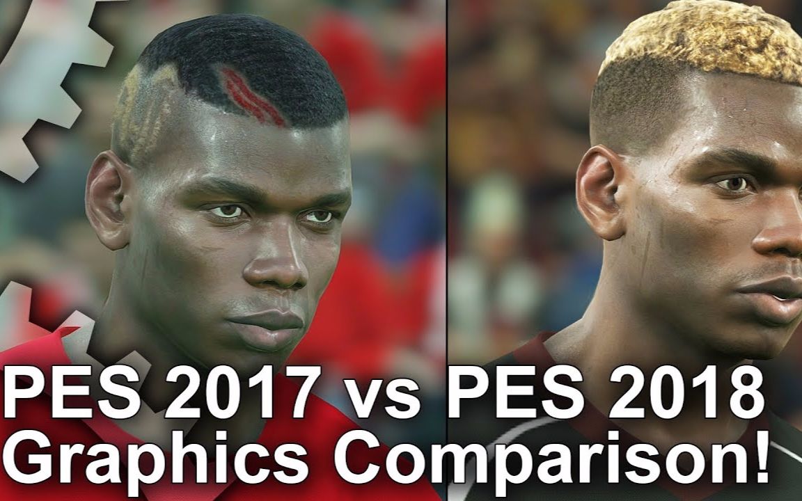 [图]PES 2017 vs PES 2018 画面特效分析对比视频 1080P