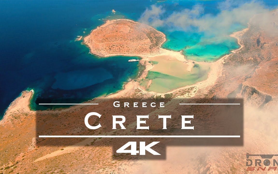 [图]【顶尖航拍】希腊 克里特岛 Crete, Greece ??