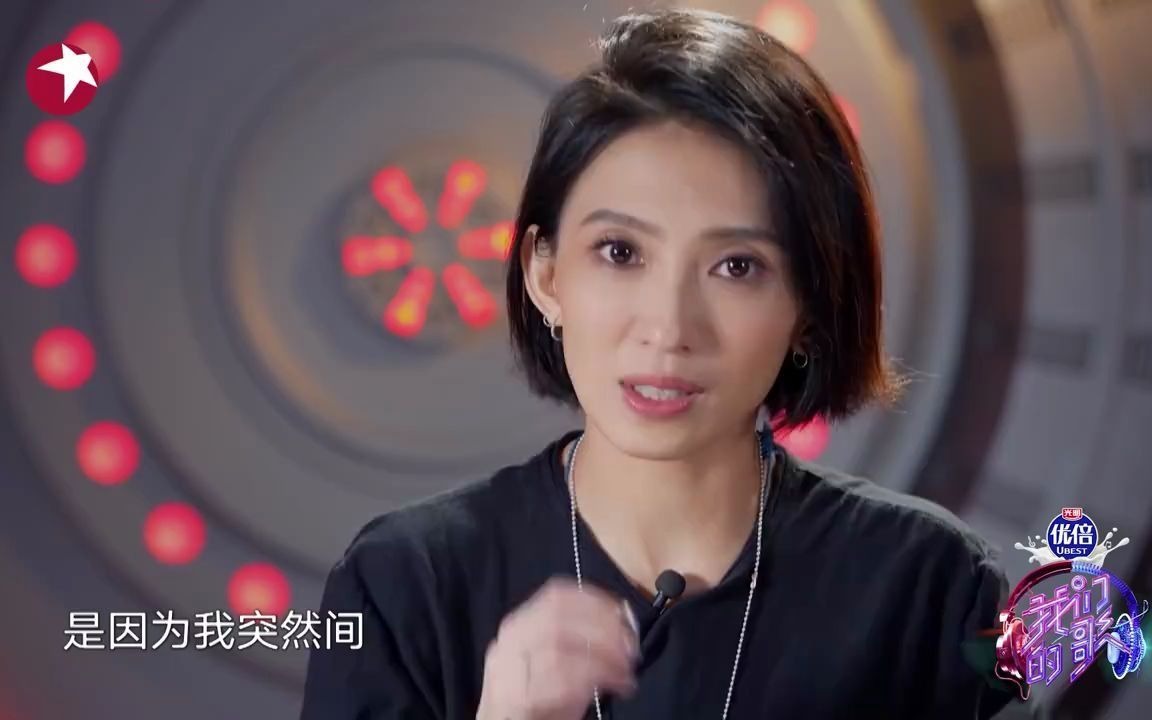 戴佩妮刘宇宁姐弟氛围感