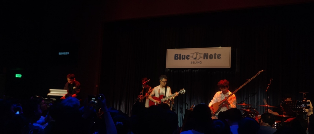 [图]【阿力普】米拉吉汗 7.1 Blue Note 北京