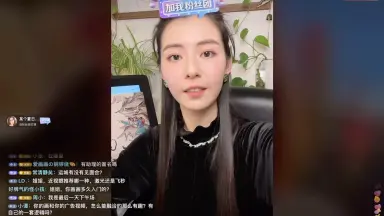 米雷