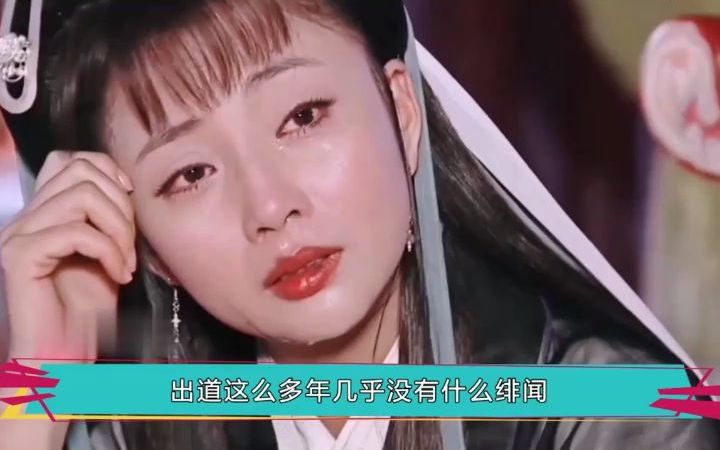 殷桃“真人”长什么样?看到活动现场生图照后,42岁的样子太美了.哔哩哔哩bilibili