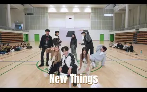 Télécharger la video: [屋角?] ZICO - New Things | 翻跳 Dance Cover