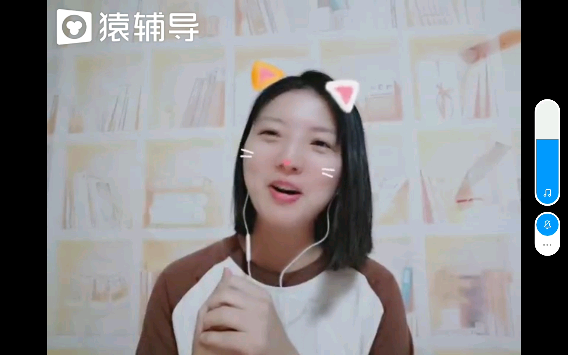 猿辅导老师倒立喝水!但是不完全
