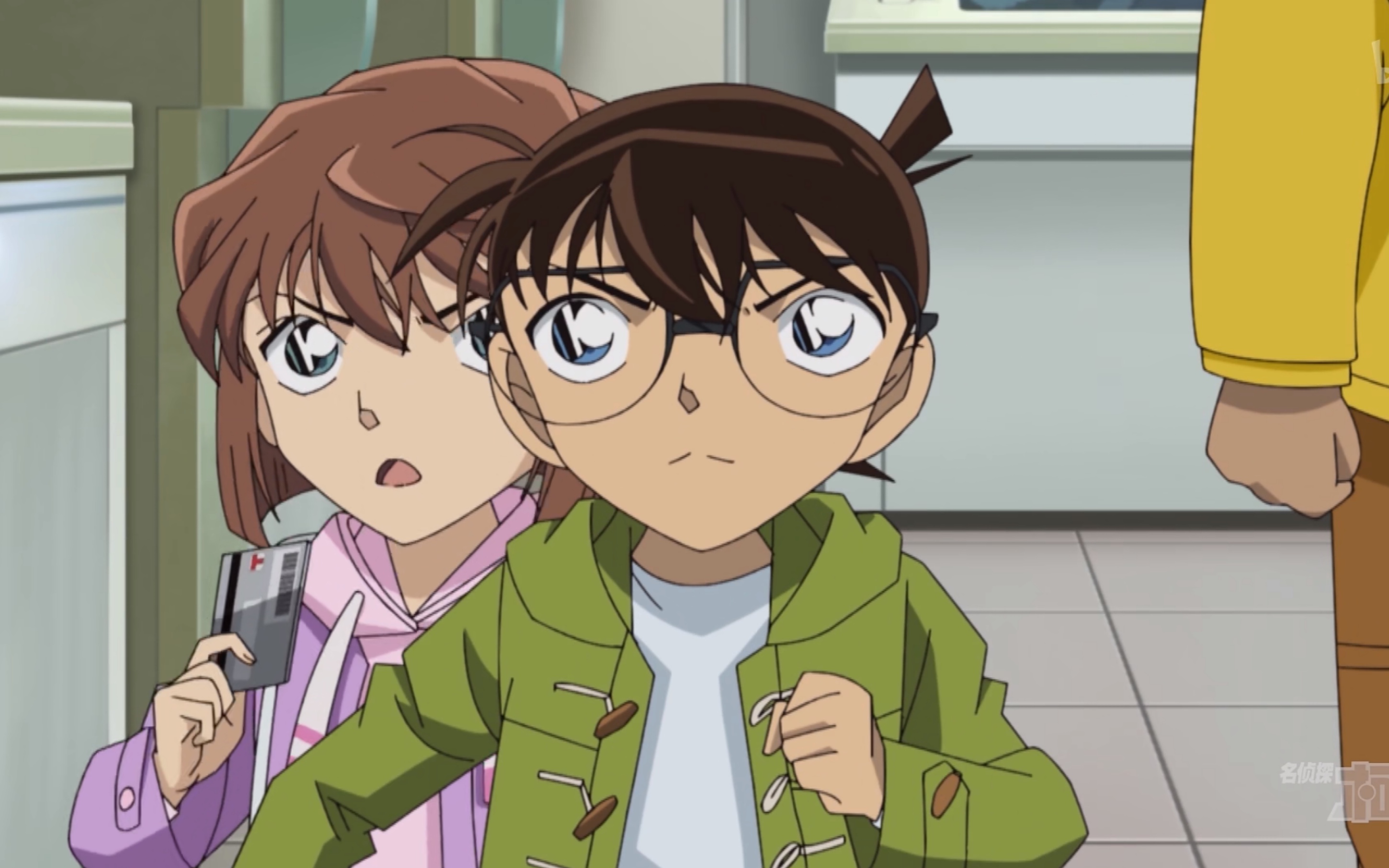 浅浅代一下工藤新一和宫野志保