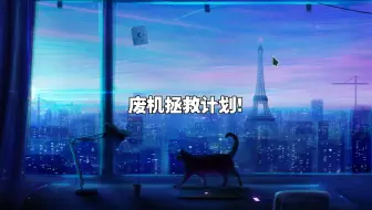 关于我在Android上安装了Ubuntu22.04这件事情!