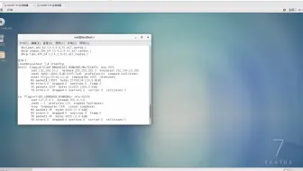 16-dhcp