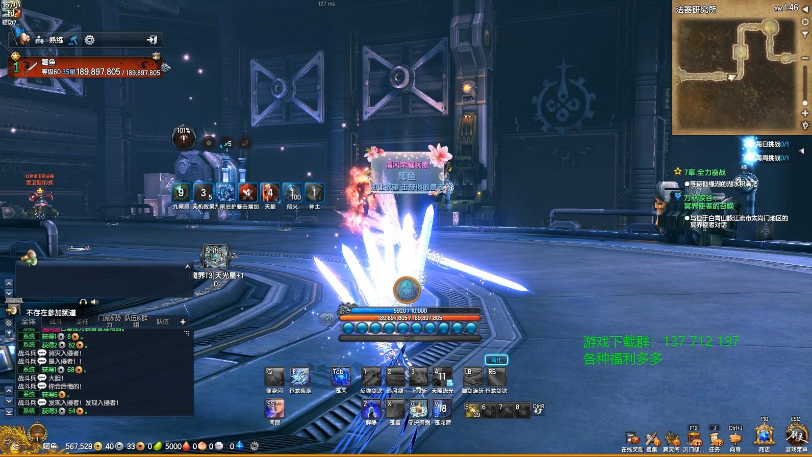 剑灵:当年有s3生魂武器大佬是什么样存在