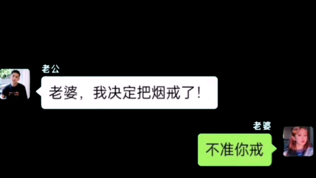 [图]短短一分钟，女人却道尽了男人一生的苦…相遇不易，遇见懂你的人更不容易！