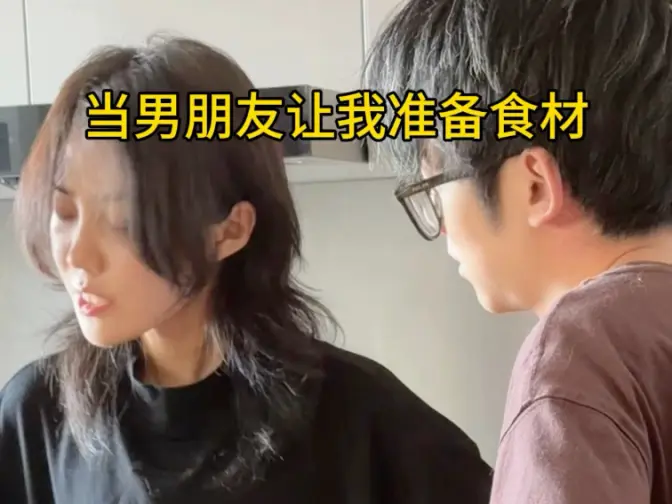 都别争了！