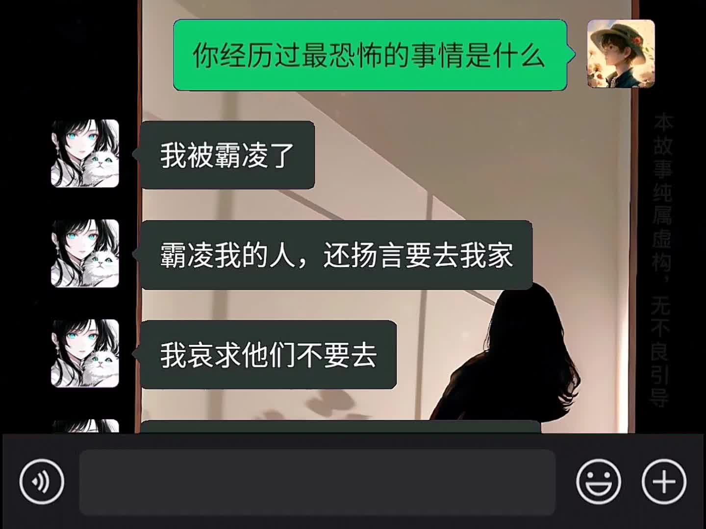 你见过最恐怖的事情是什么?