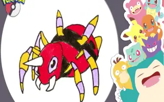 阿利多斯 搜索结果 哔哩哔哩 Bilibili