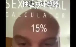 好算法