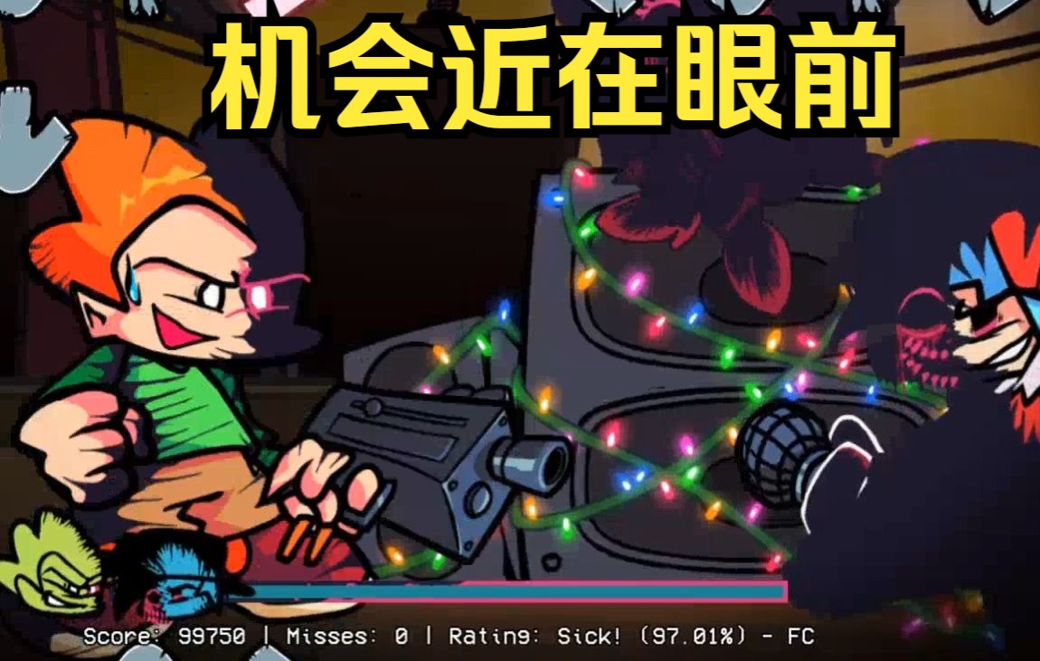 reimagined 放克腐化:重构 vs pico 皮克 曲目2)