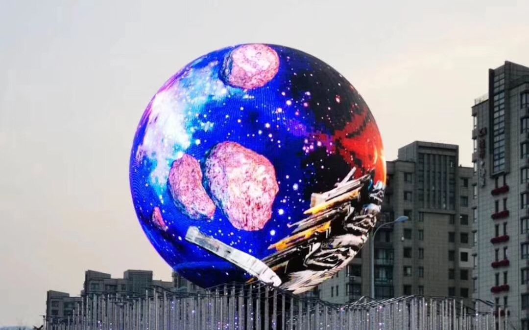 球形(型)led全彩显示屏生产工艺厂家解密,360度全景视觉效果鉴赏.