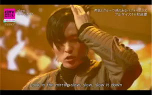 Download Video: 【snowman】SLOW 初舞台 20230501