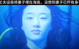 Télécharger la video: 李木子死的最后一刻很淡定