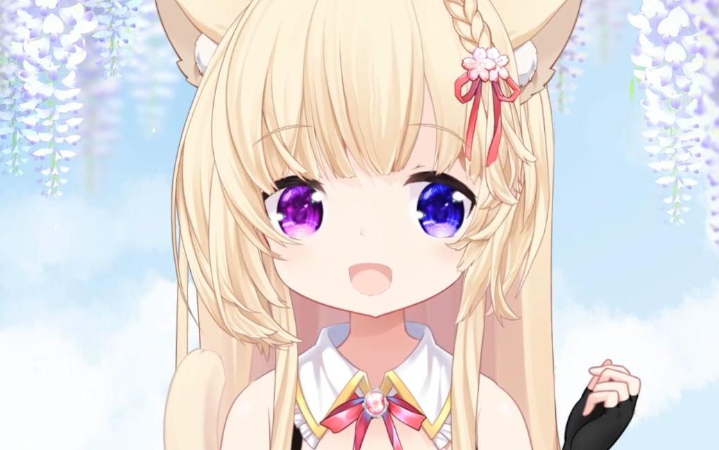 【喵田弥夜miya】2020.5.13早安杂谈