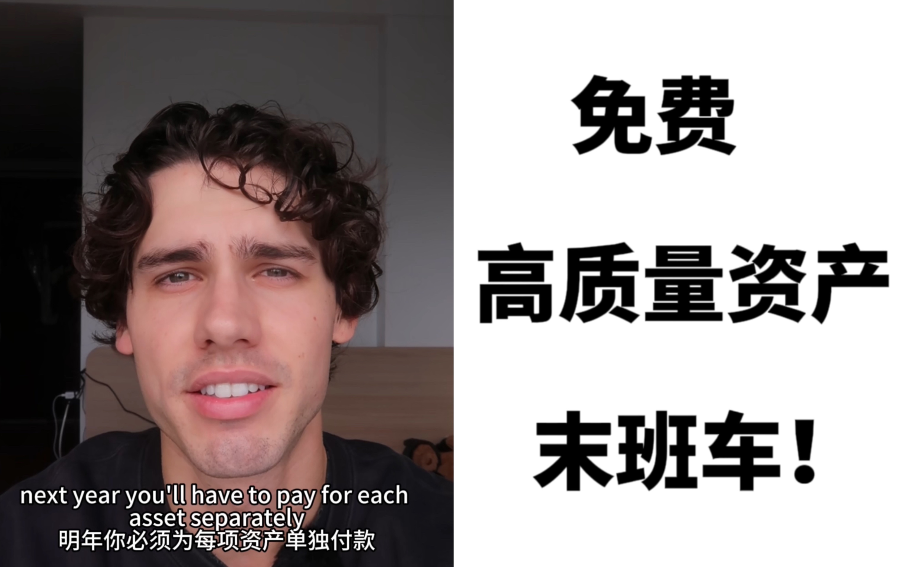 千万别错过这个免费高质量资产网站末班车!哔哩哔哩bilibili游戏杂谈