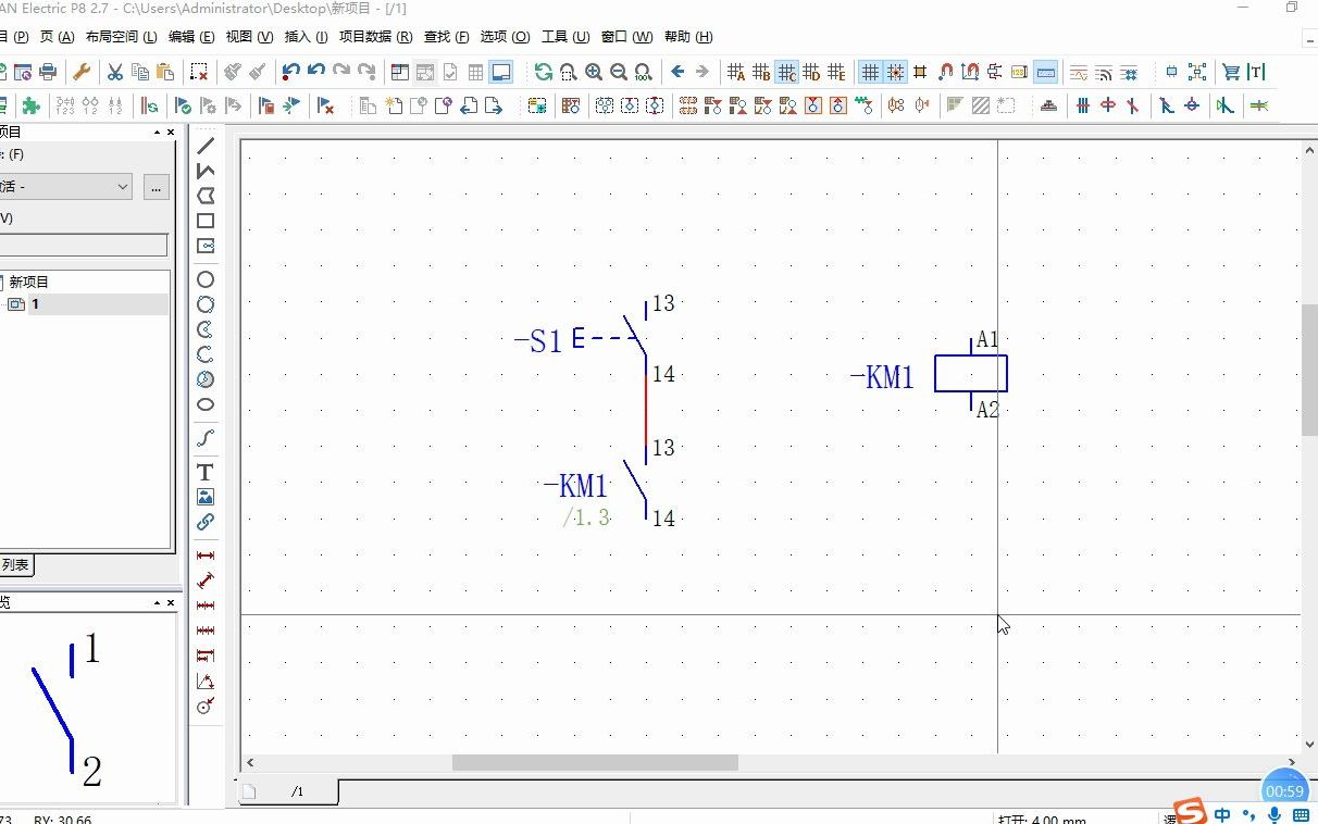 Eplan电气图纸设计教程元件属性哔哩哔哩bilibili