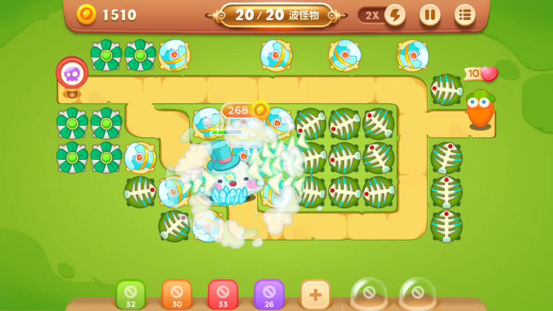 保卫萝卜挑战攻略38，保卫萝卜挑战攻略38关怎么过