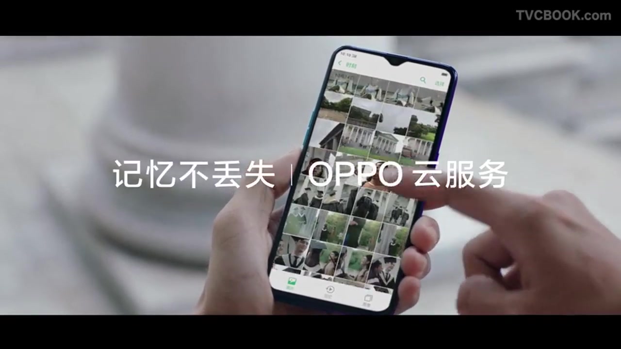 优质广告《OPPO云服务》卸载过无数APP,却不能删除一张照片哔哩哔哩bilibili