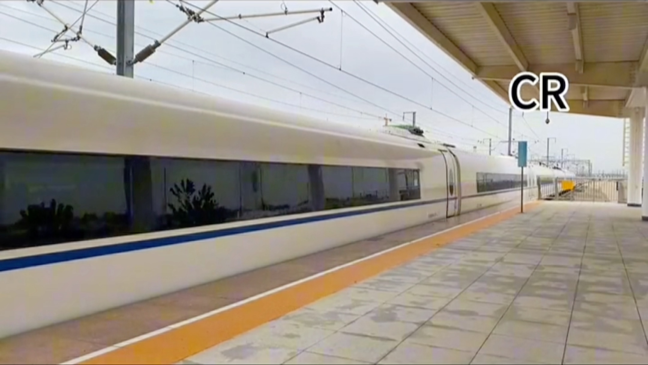 和谐号crh380bl进徐兰高铁萧县北站