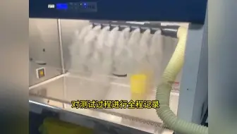 洁净区气流流型检测验证常见问题 北京中邦兴业