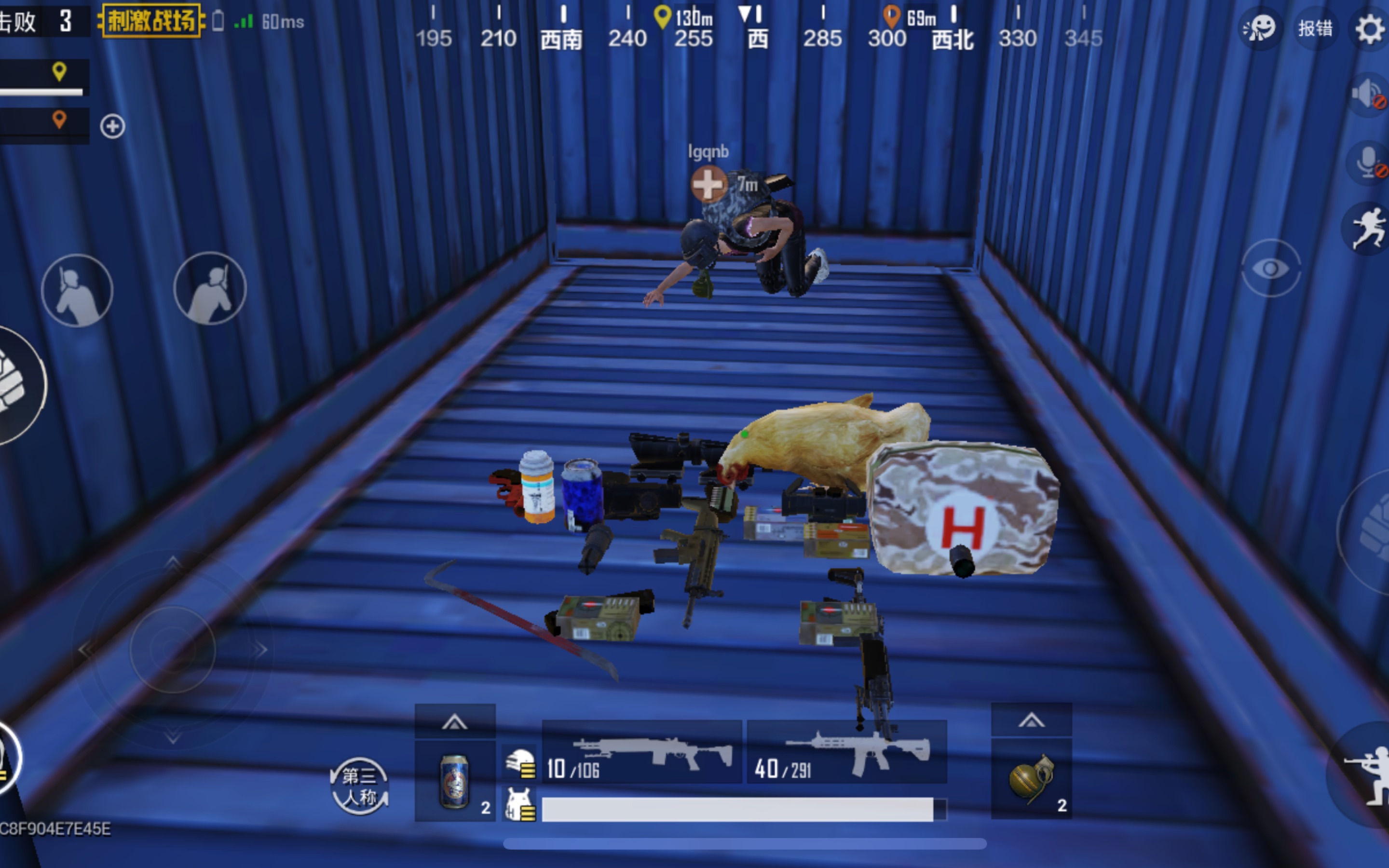 两个超级空投两个普通空投是什么体验?